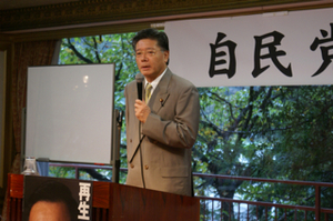091025b合宿田野瀬先生.jpg