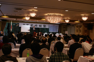 091025c合宿講義.jpg